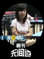久久伊人成人