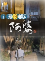 免费区欧美一级毛片