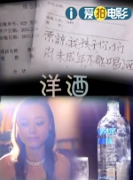 波多一区