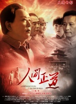青青啪