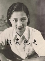 男女床上那点事
