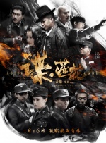 亚洲成人欧美