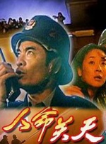 107766南瓜带你看世界