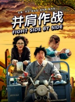 我和丰满的审审bd中文字幕6