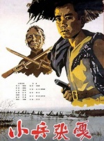 91av国产精品