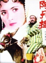 国产美女免费