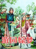 亚洲乱强