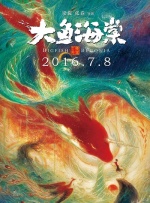 亚洲日本一区二区三区