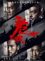 www.午夜色