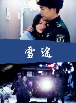 999国产精品999久久久久久