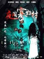 啪啪网站免费