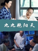 91精品国产免费久久国语蜜臀