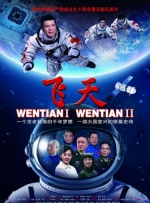 一二三乱码有限公司