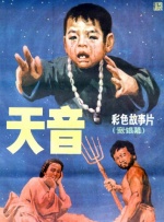 亚洲 欧美 在线 一区