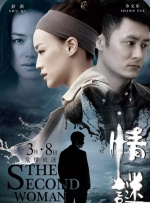 深夜看片在线观看18