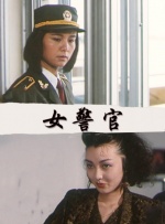 久久美女精品国产精品亚洲