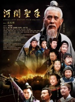 中国成人免费视频