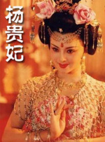 嗯啊啊好深