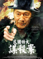 亚洲天天在线日亚洲洲精