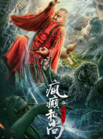 在线观看中文字幕2021