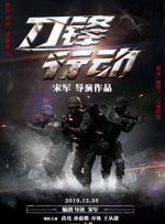 教室吻着她湿漉漉的私密之处视频