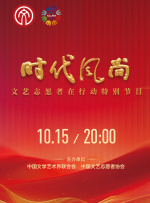 一次机会的战争