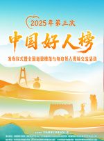 777奇米影视一区二区三区