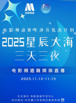 1024香蕉视频
