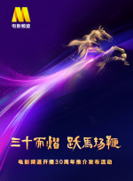 成人伊人