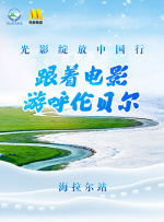 国产日韩欧美中文另类