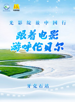 www一区二区三区