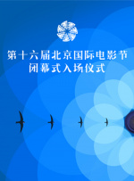 视频一区二区国产