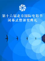 性视界传媒x起点传媒