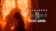 视频一区二区三