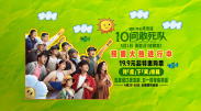 汽车零部件cmds是什么意思