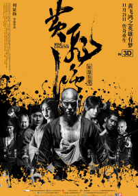久久伊人影院