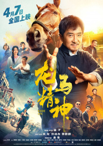 h视频在线免费