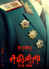 国产成人午夜精品5599