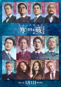 朋友妻子是个野蛮的家庭教师