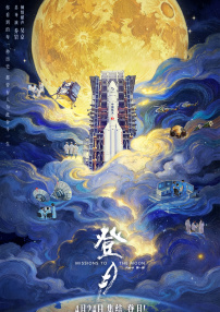 kxhs17.vip 查询域名