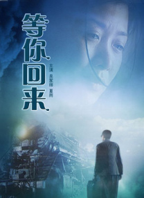 久久综合久久网
