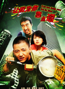亚洲成人网在线观看