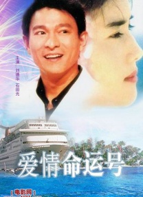 91久久精品青青草原伊人