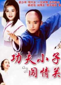 国产91精品久久久久久久