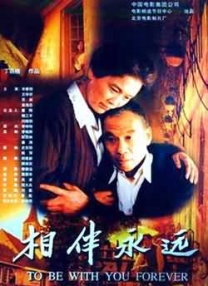 青青草这里只有精品