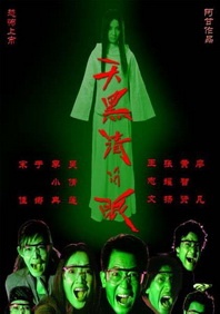 国产福利在线免费观看