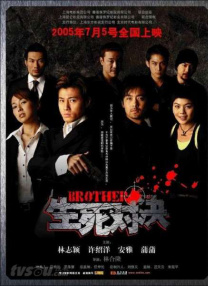 亚洲第一二三四区
