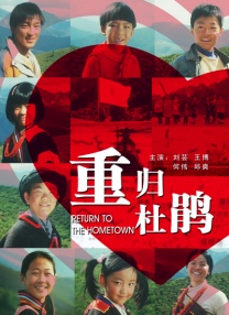 九色综合伊人久久富二代
