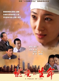 欧美日韩在线第一页
