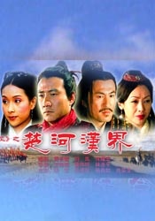 国产成人综合久久精品下载